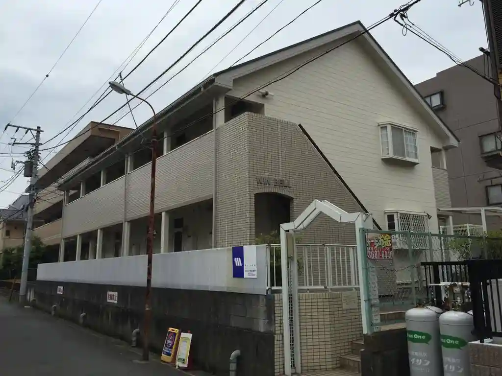 ウィンベル 外観